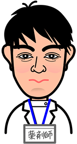 薬局長 辻光裕