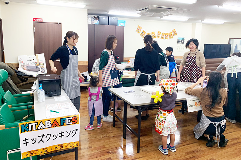 管理栄養士について