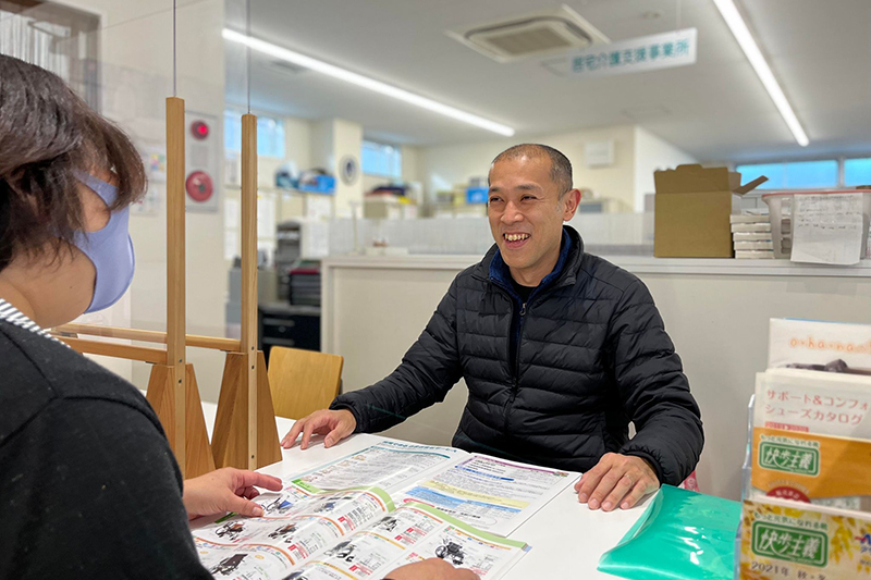有資格者によるご相談