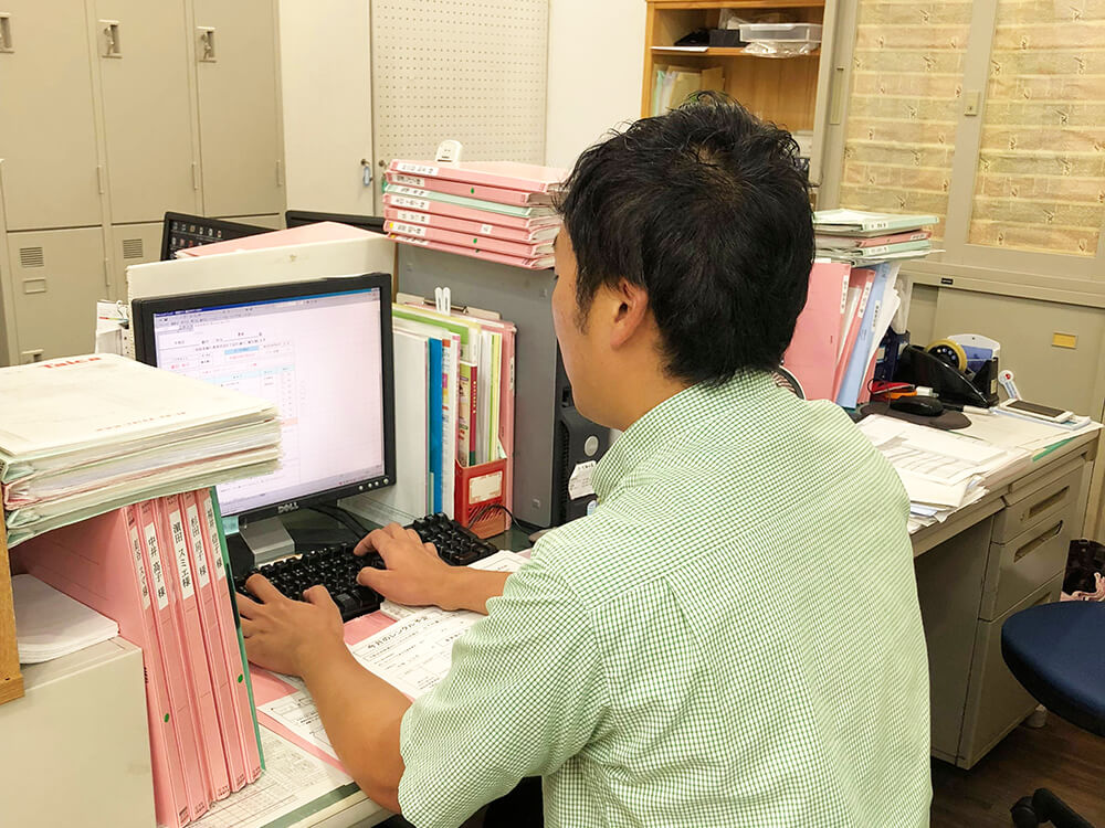 発注業務・日報入力